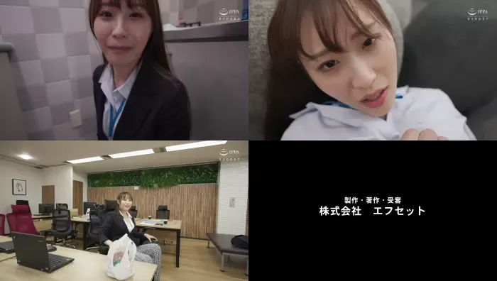 AKDL-257 - 香澄せな - 1人 []