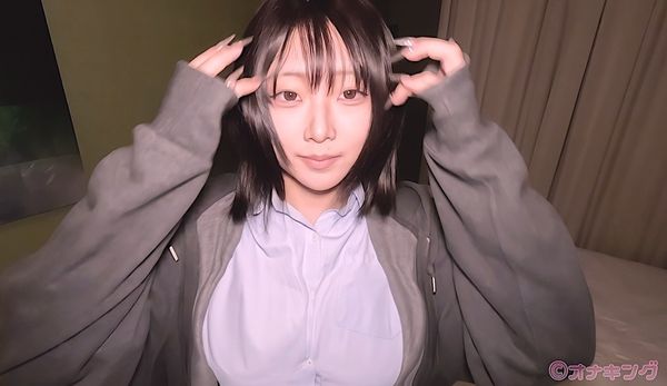 FC2-PPV-4790184 Ⅰカップ神乳ボブ