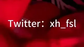 tg@shaofukong_超极品反差母狗大学生【寻欢】调教啪啪福利_4